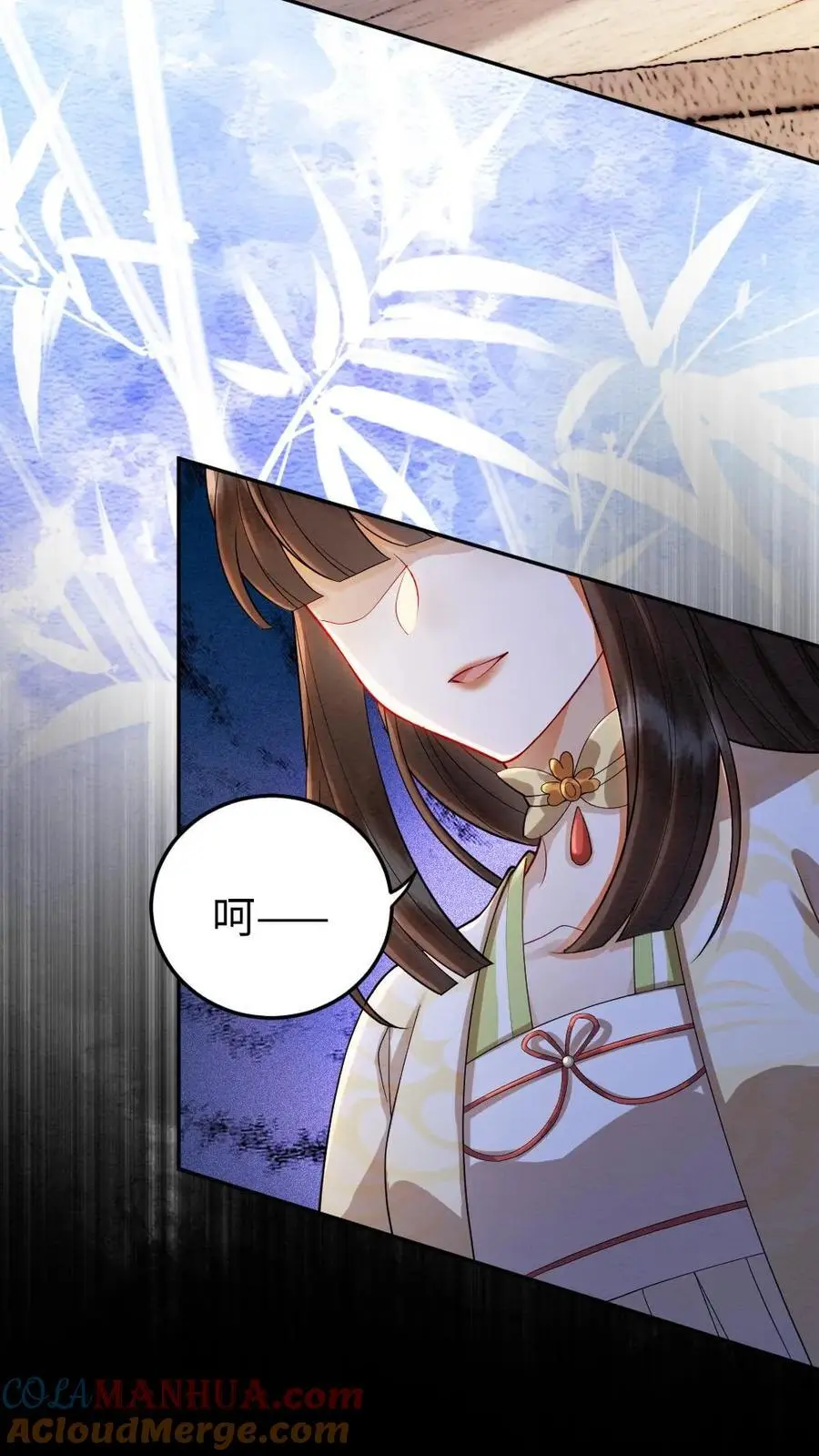 第138话 阻拦22