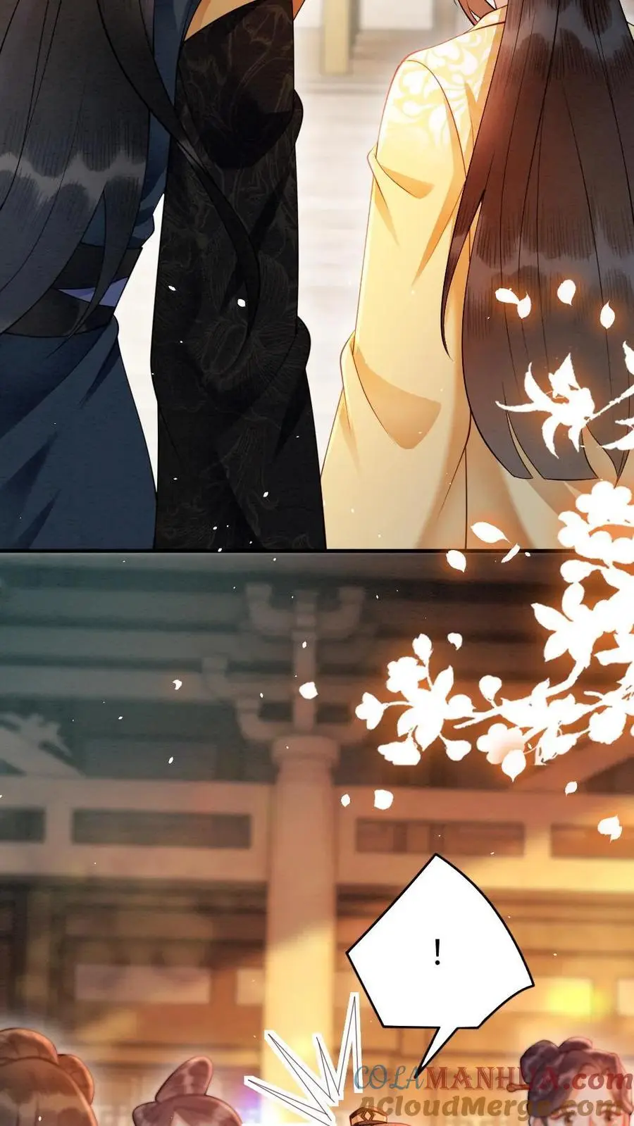第143话 蓝颜祸水12