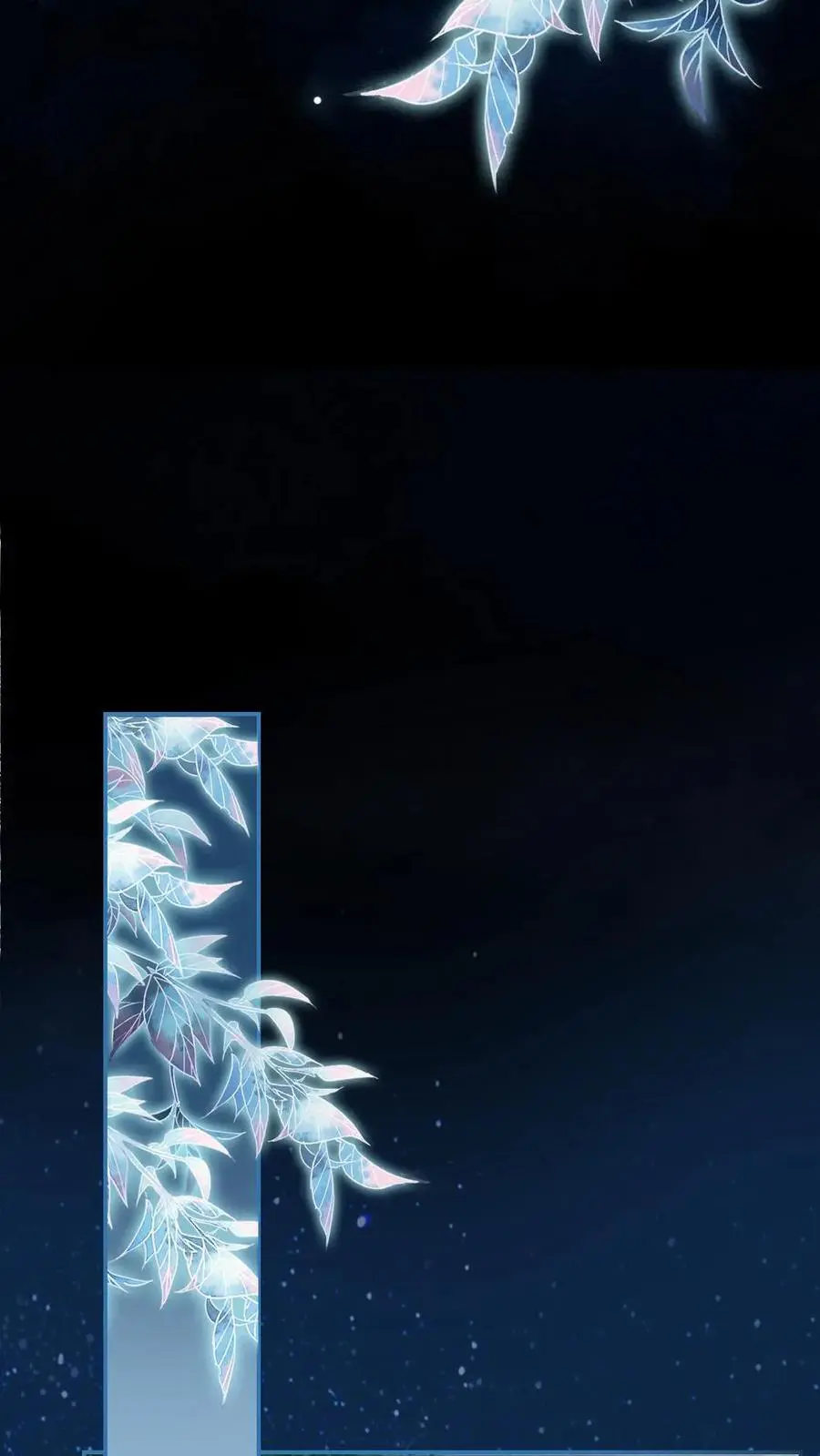 第57话 双人行动5