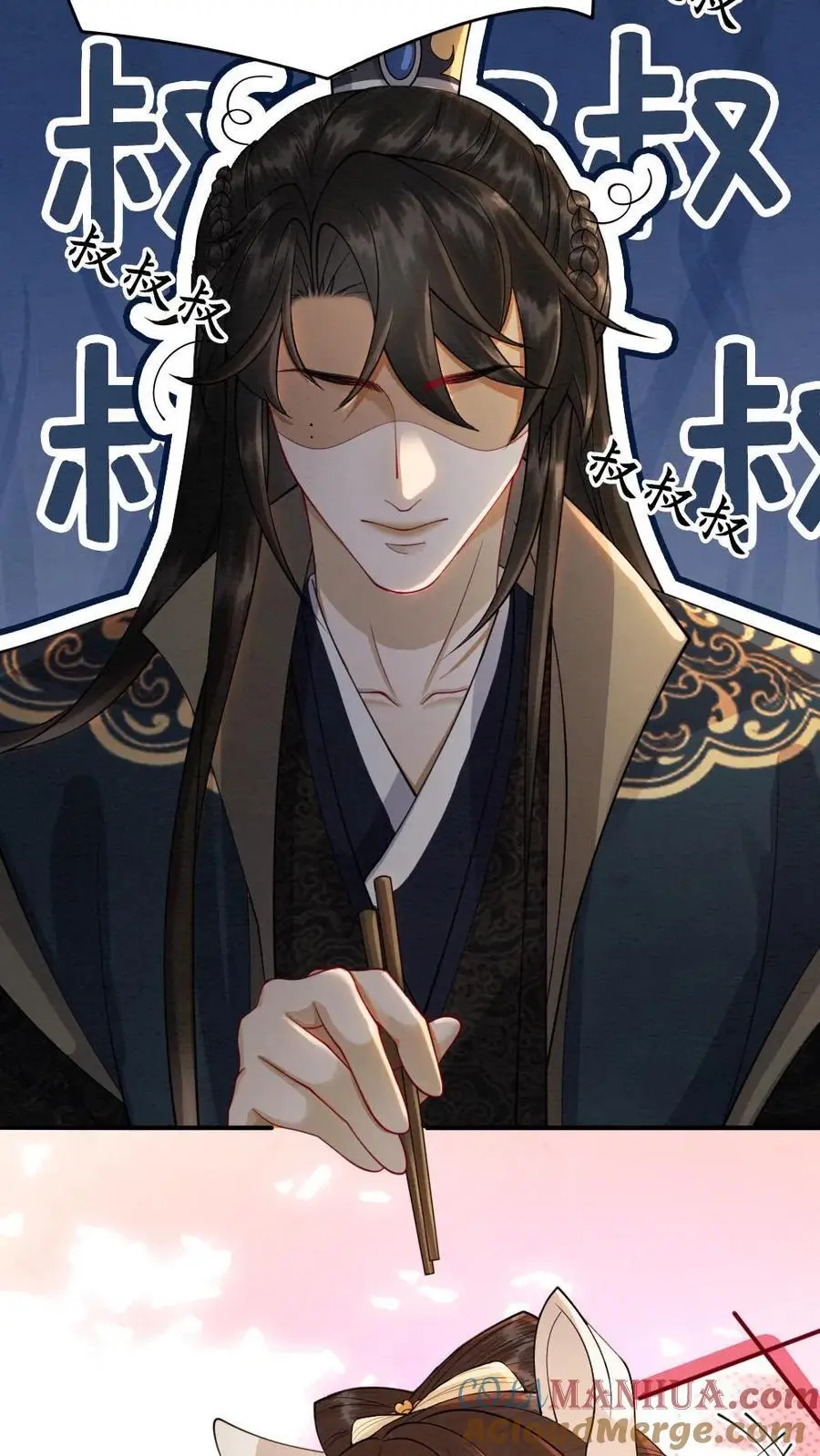 第159话 现场直播4