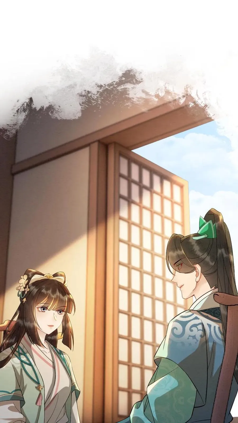 第186话 吃醋1