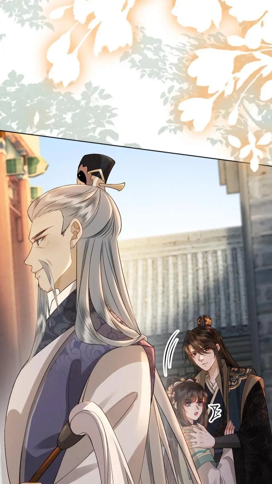 第171话 跳进黄河都洗不清23