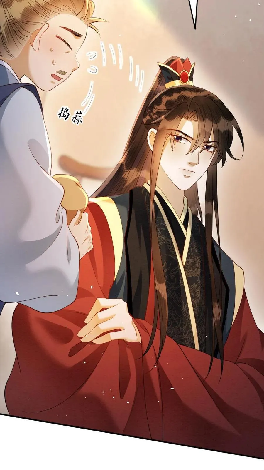 第197话 追求25