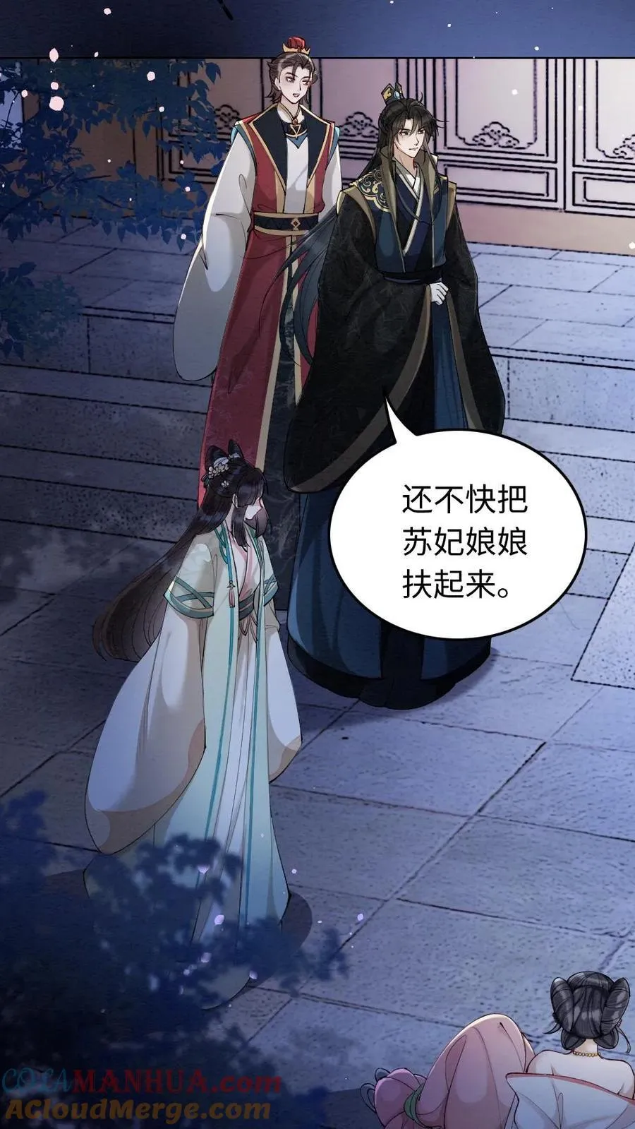 第185话 不舍16