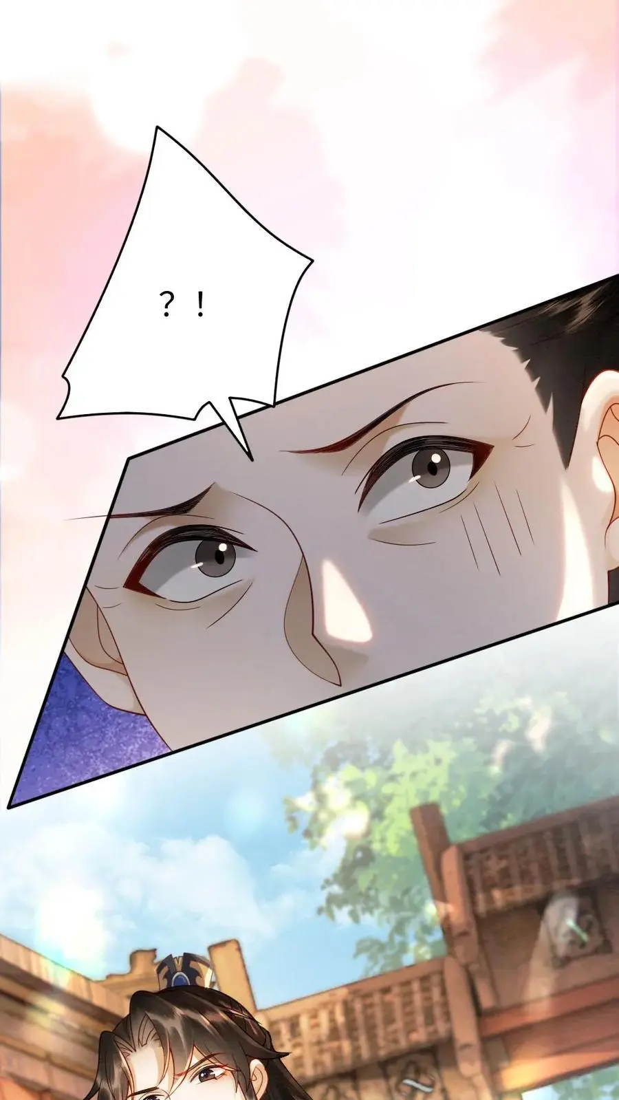 第170话 被抓包19