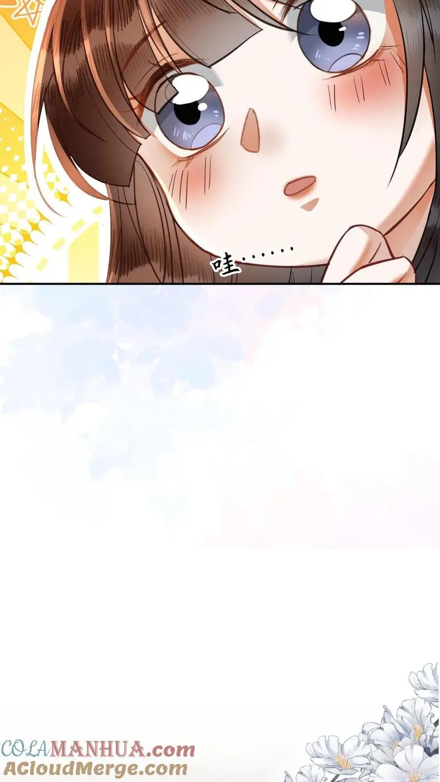 第105话 瑾王送礼4