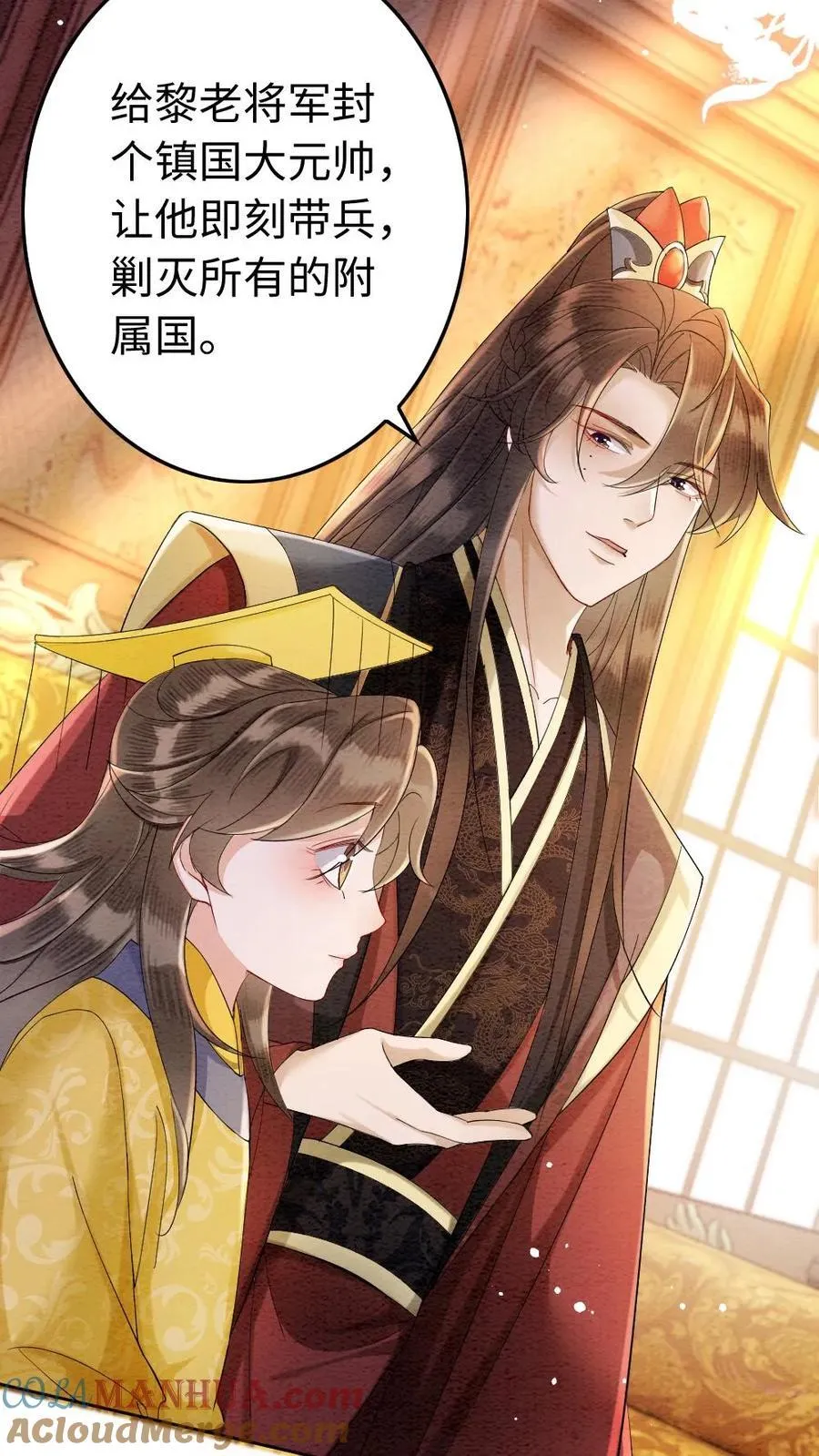 第194话 一家三口20