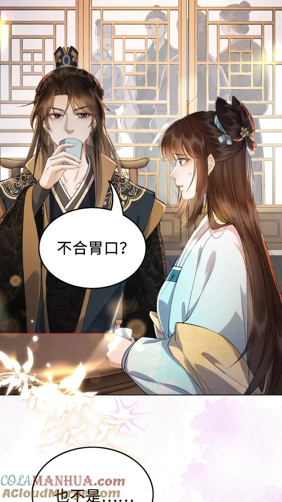 第122话 被发现了？4