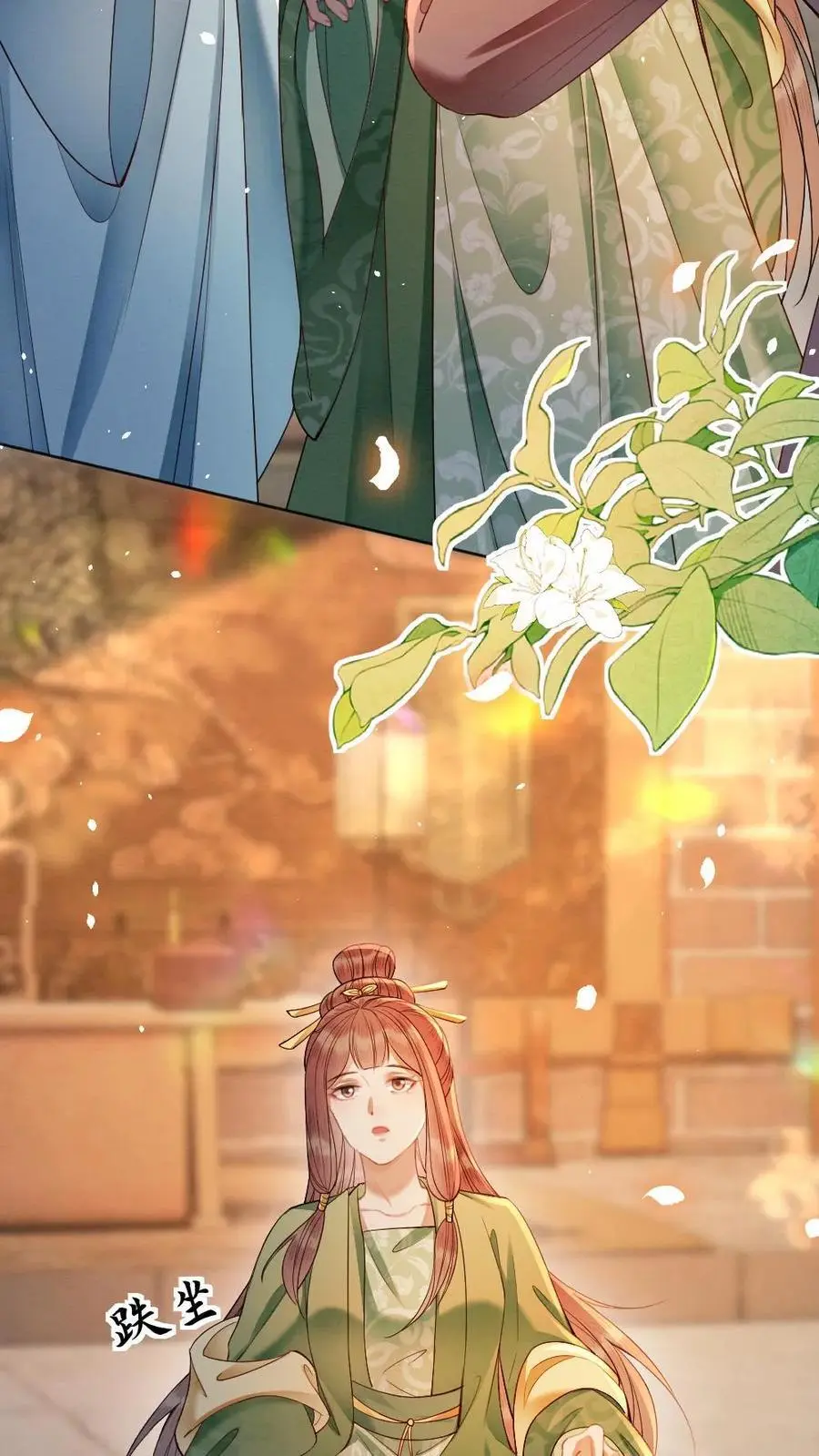 第116话 自食恶果27