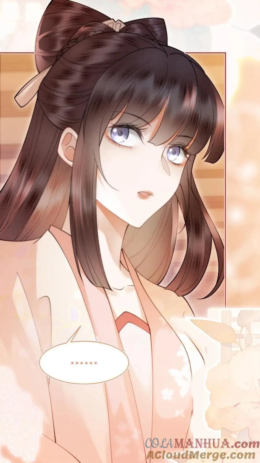 第42话 叫她姐姐叫我叔叔？26