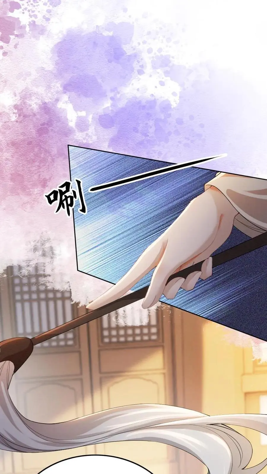 第139话 正面交锋21