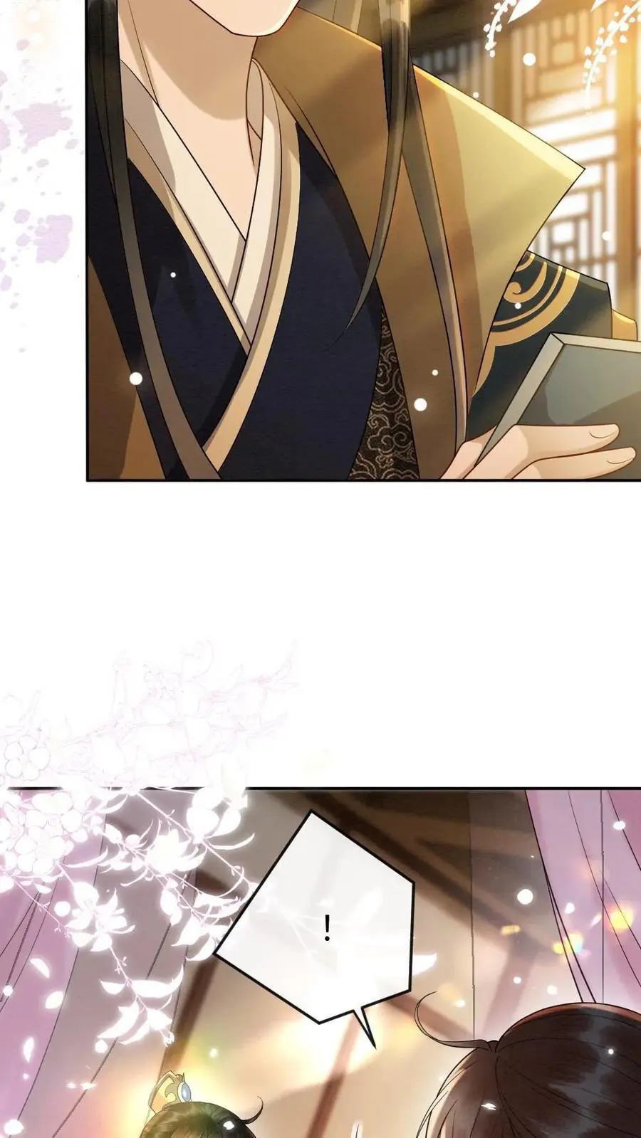 第104话 摄政王上门表关心19