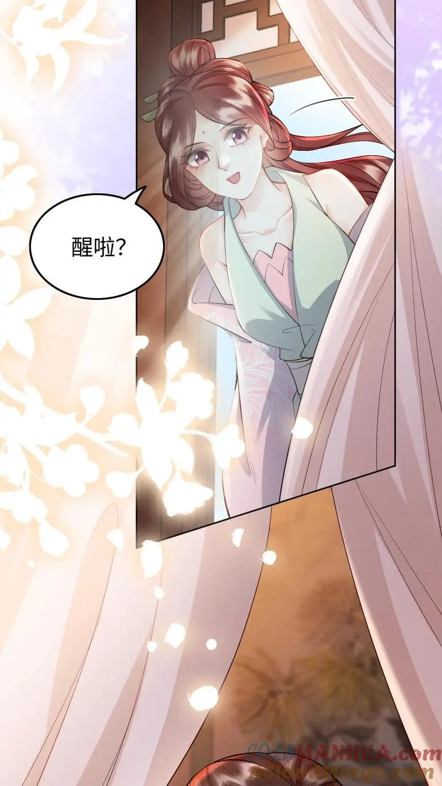 第61话 真凶20