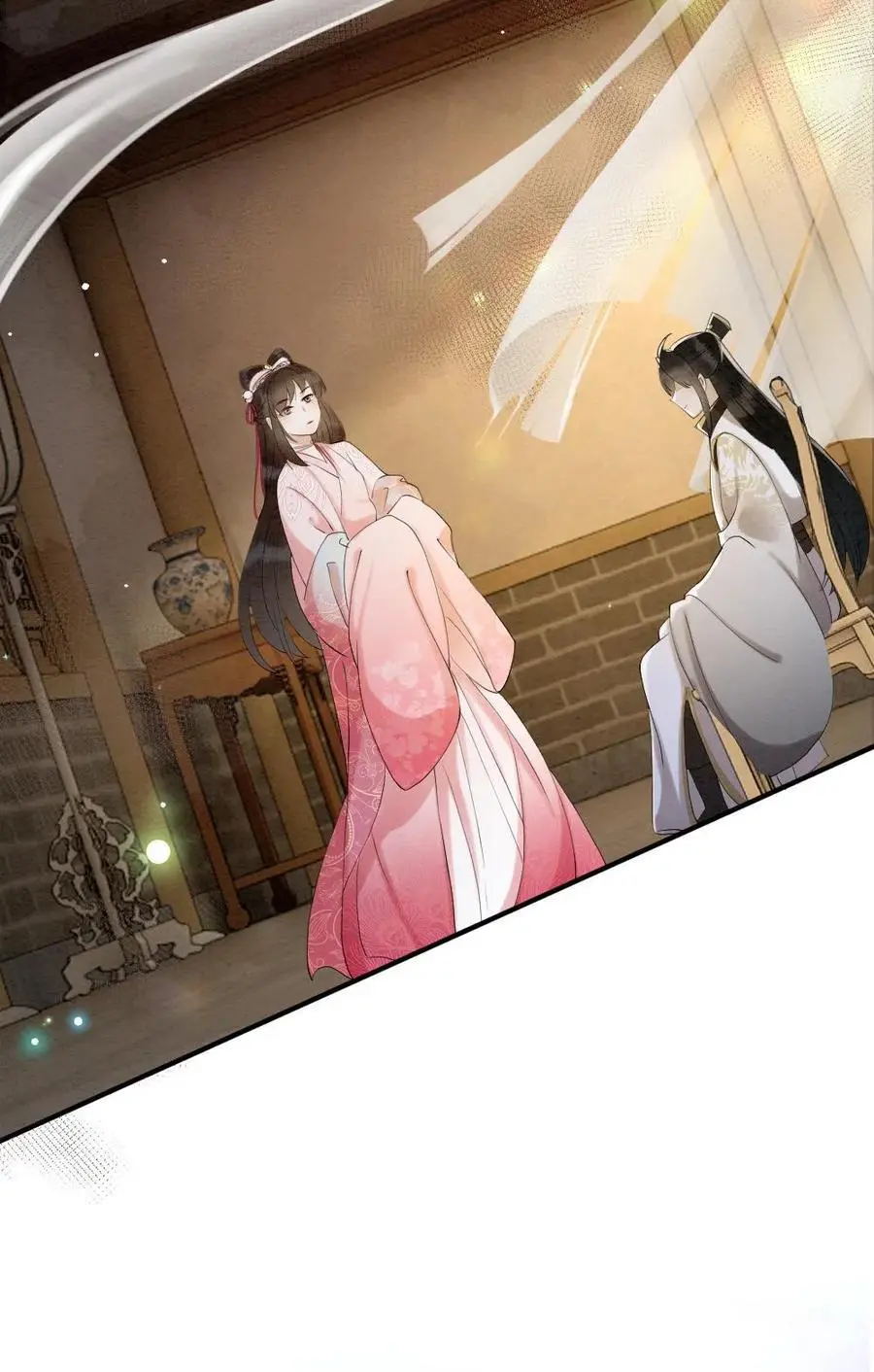 第87话 二人幽会27