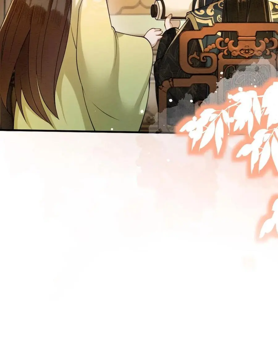 第155话 宣示主权23