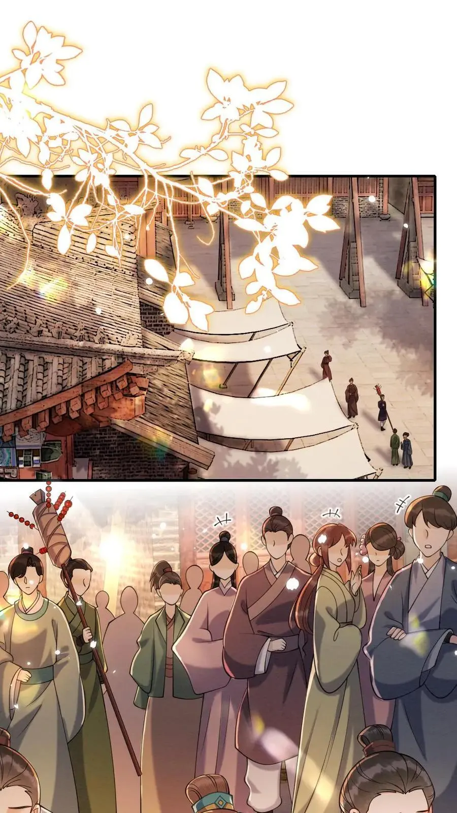 第168话 纠结1
