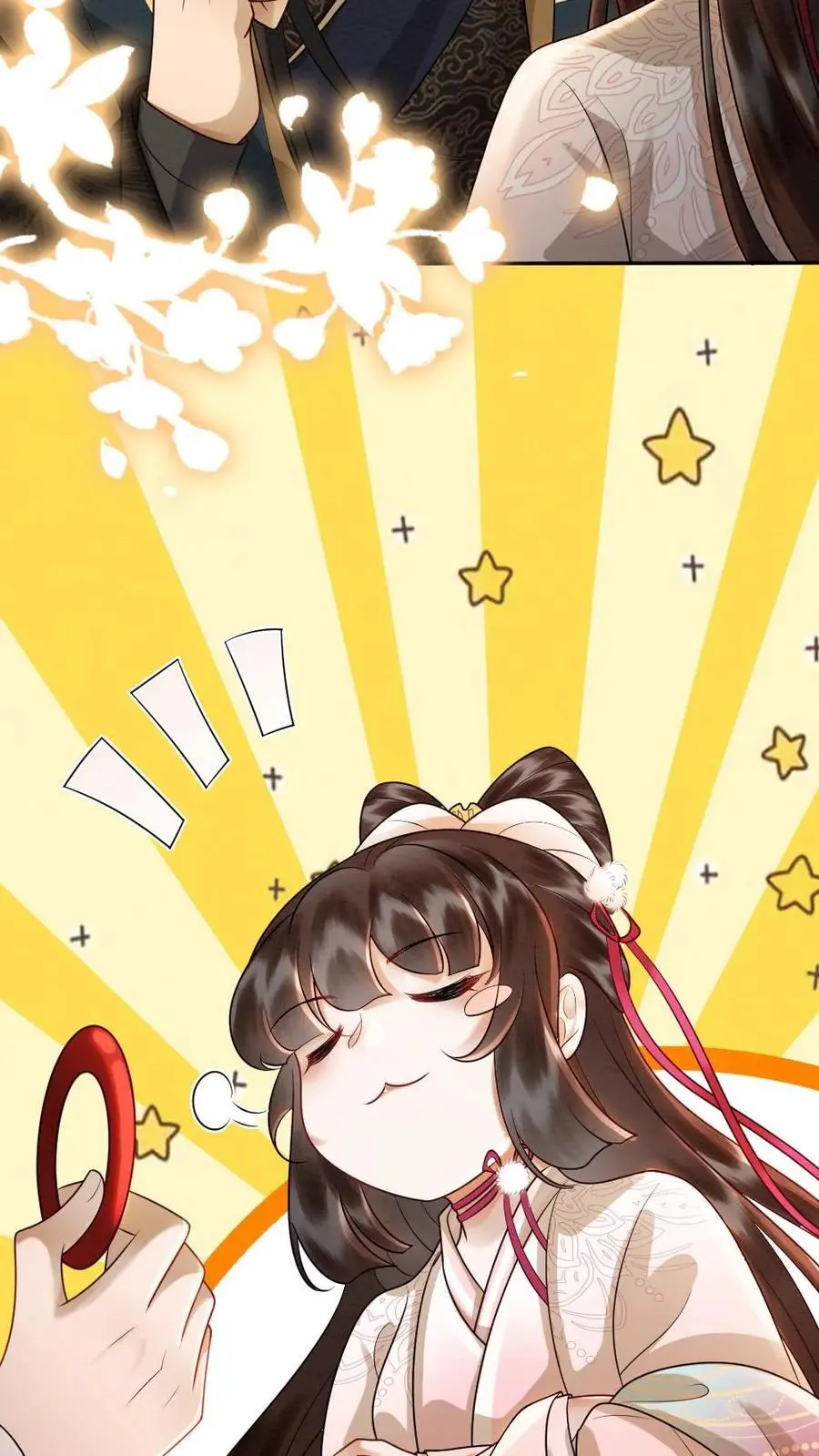 第100话 故意下套23