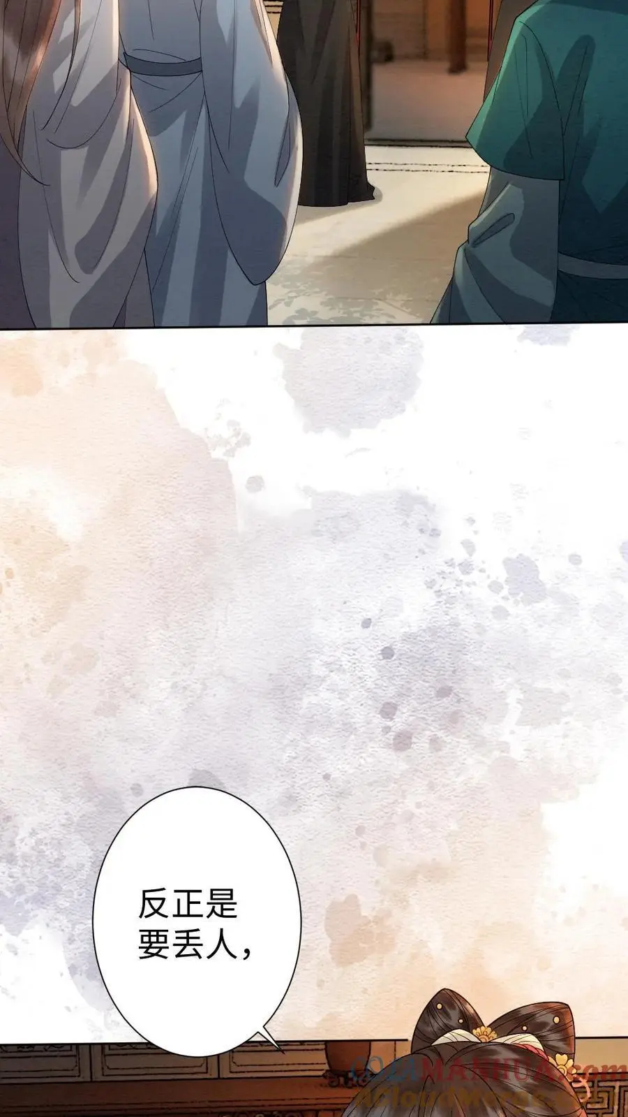 第140话 生气的甜甜30