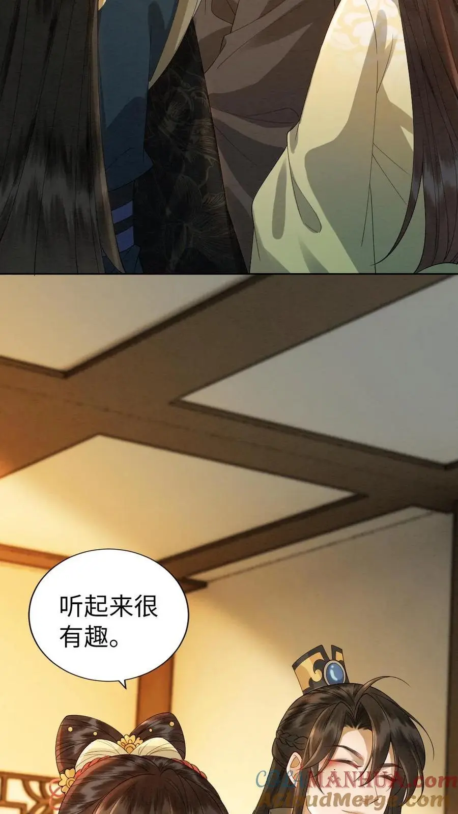 第141话 暗示6