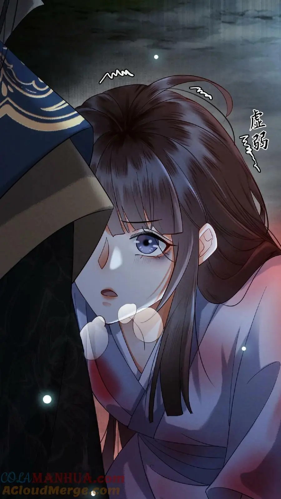 第1话 复仇54
