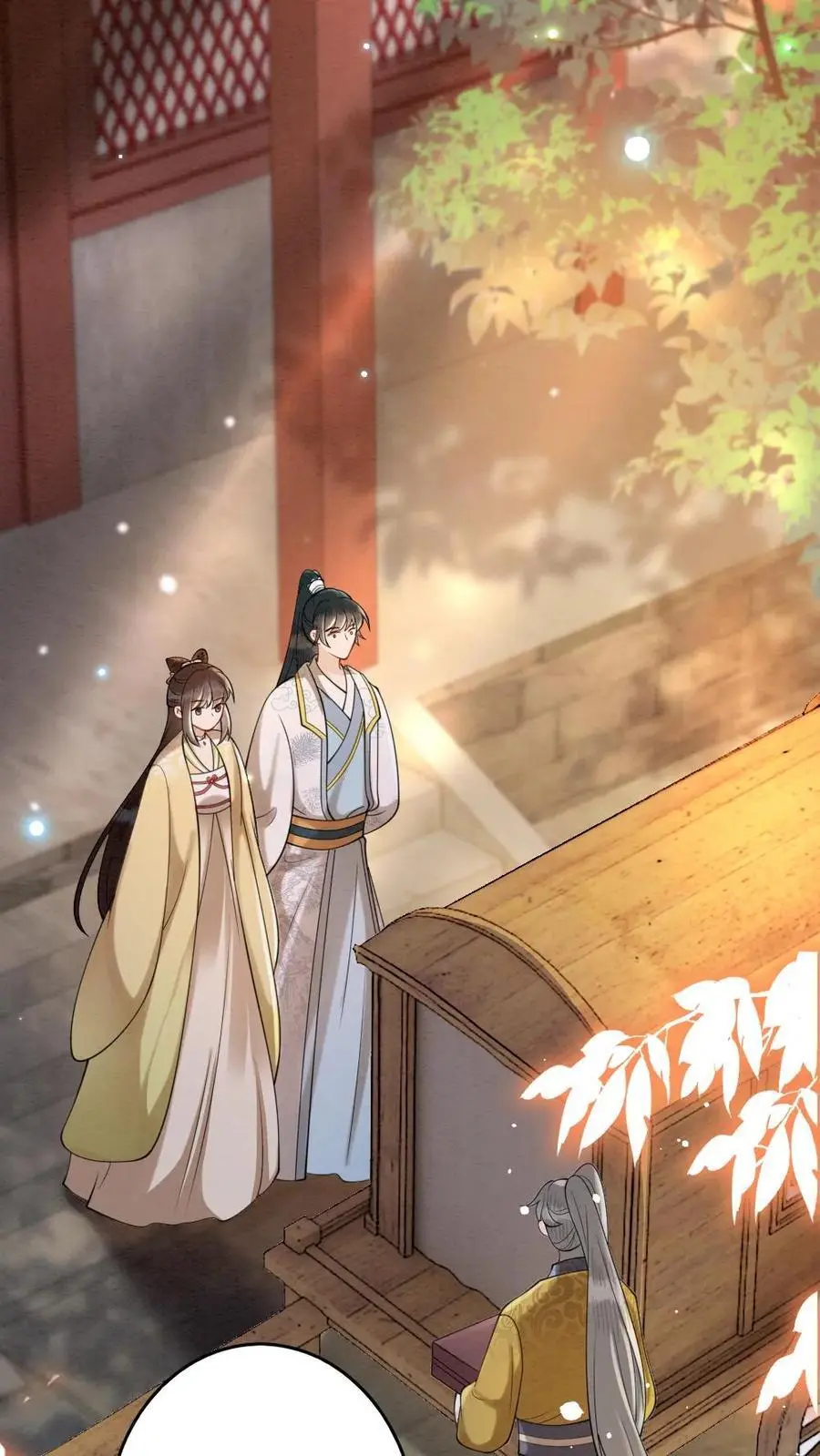 第148话 礼物19