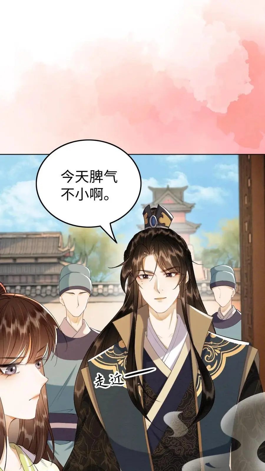 第140话 生气的甜甜21