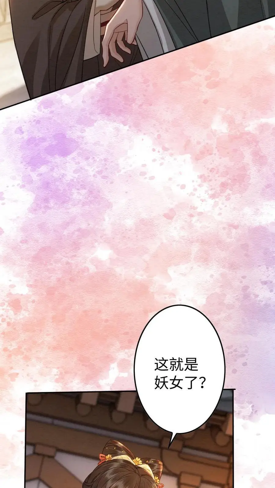 第139话 正面交锋15