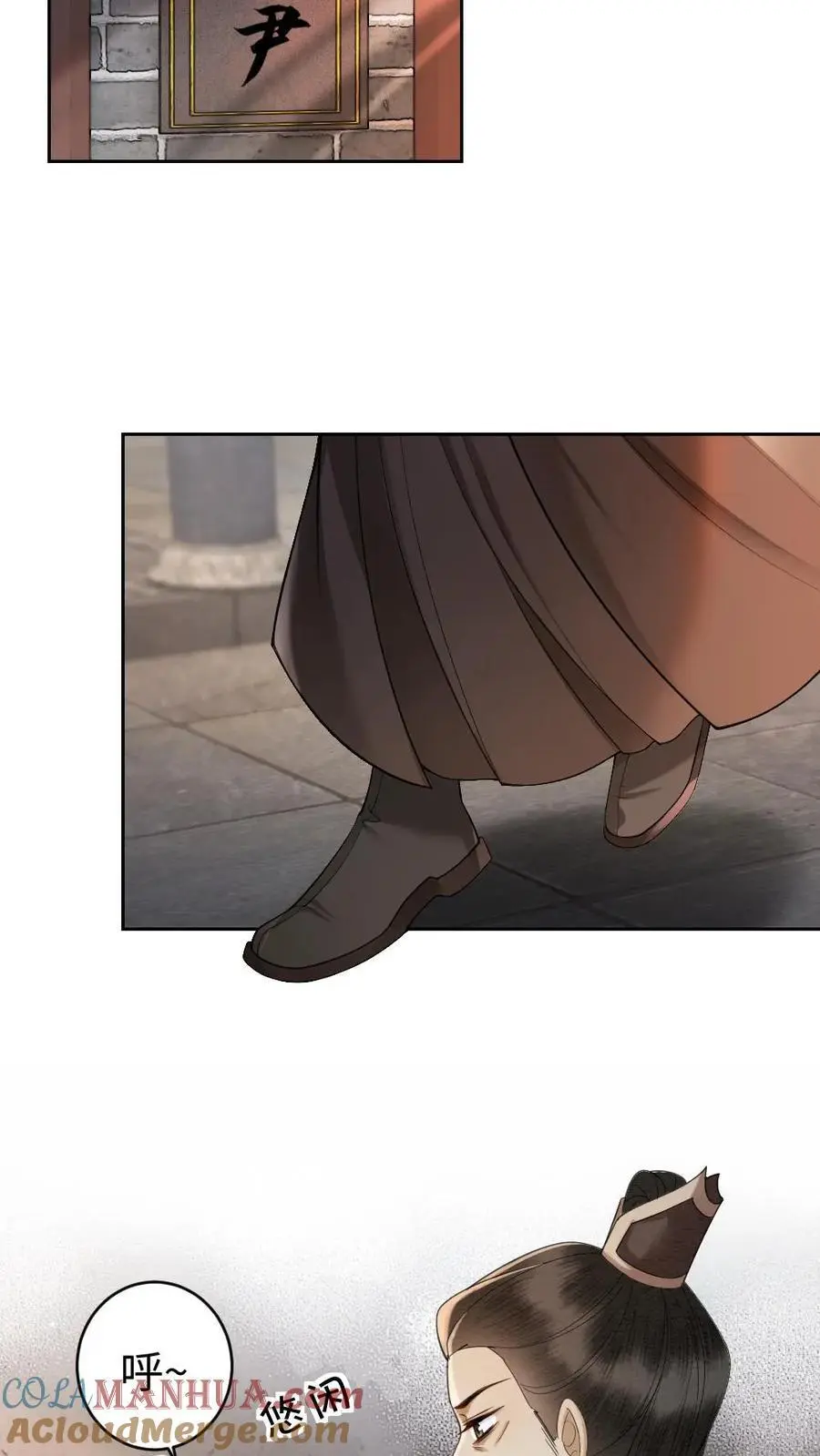 第99话 人赃并获18