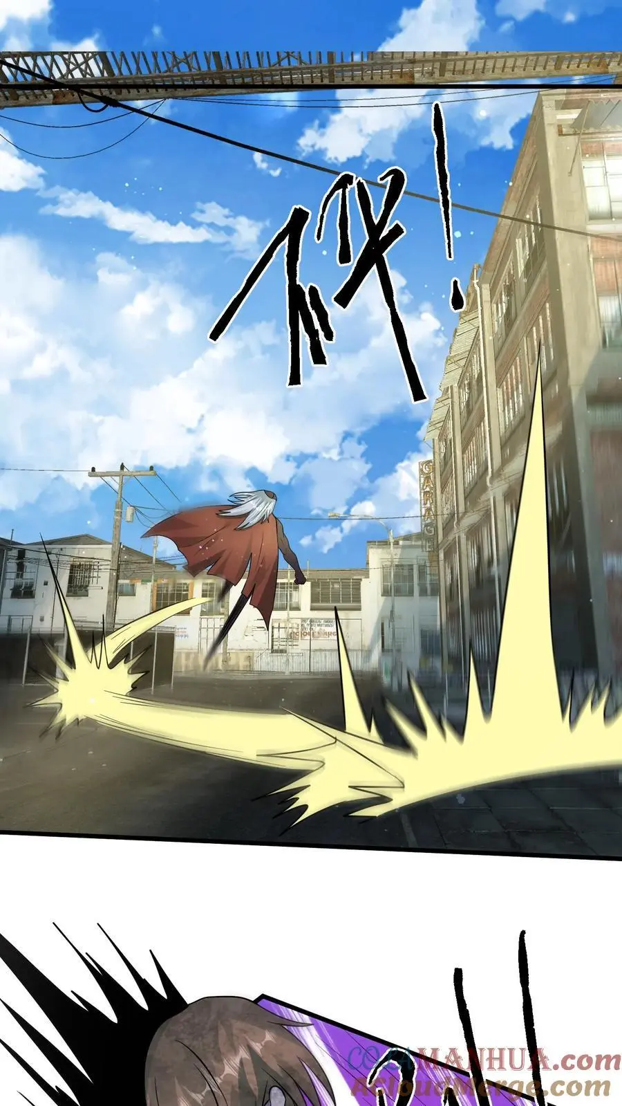 第279话 上钩20