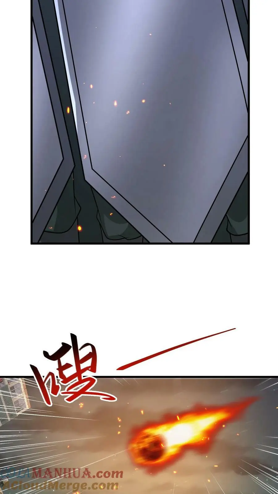 第140话 新品种丧尸来袭10