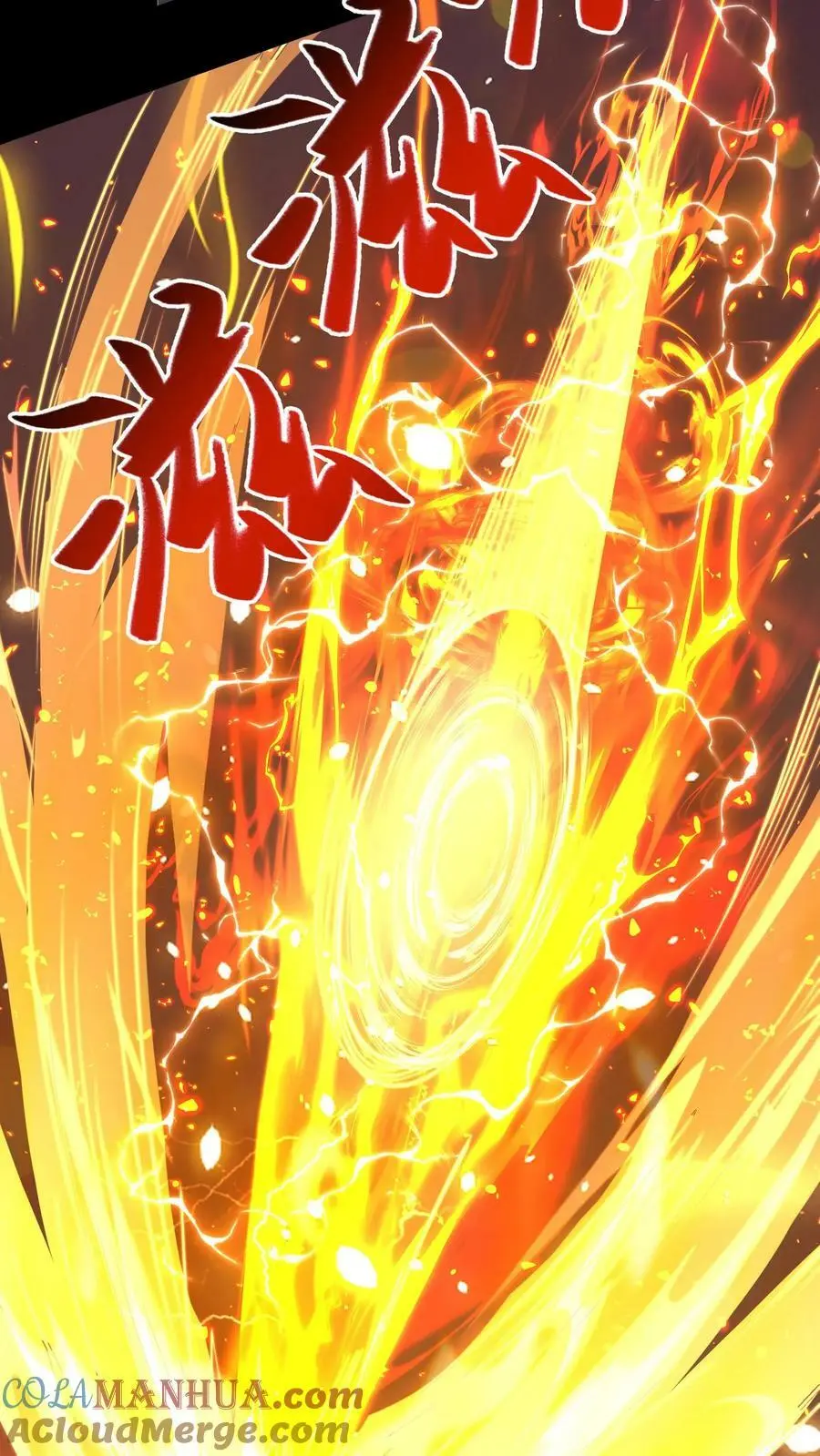 第178话 糟糕！中计了！4