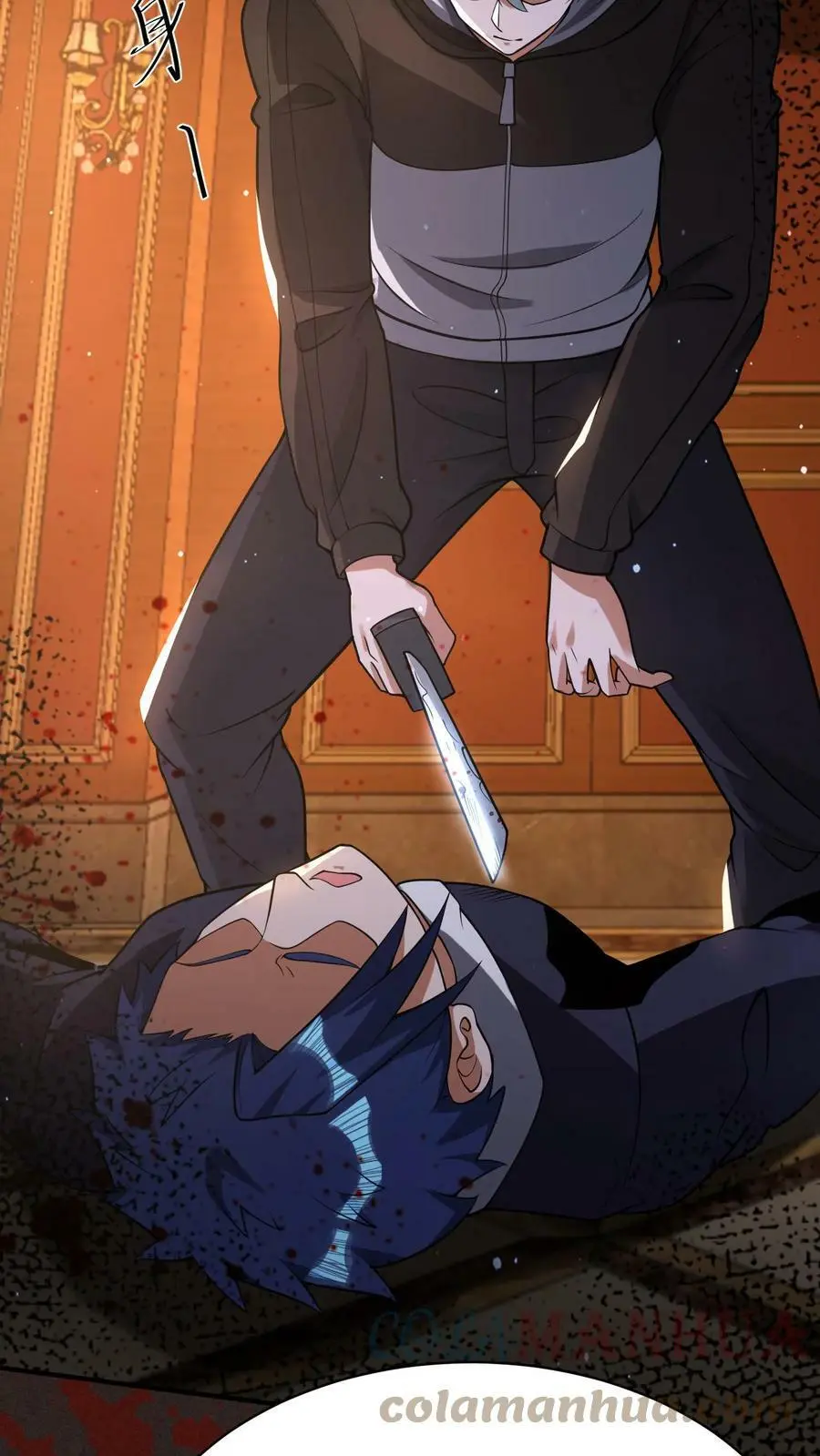 第49话 这算是一种解脱！24