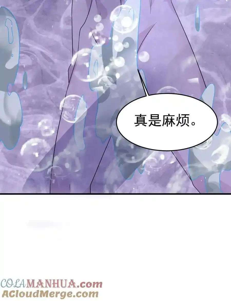 第373话 金蝉脱壳30