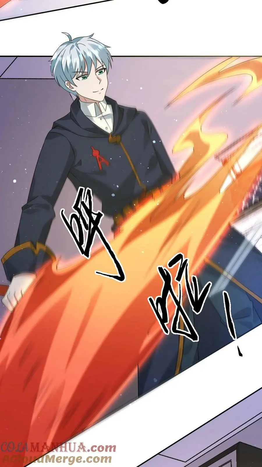 第124话 京都个人战力大赛决赛14