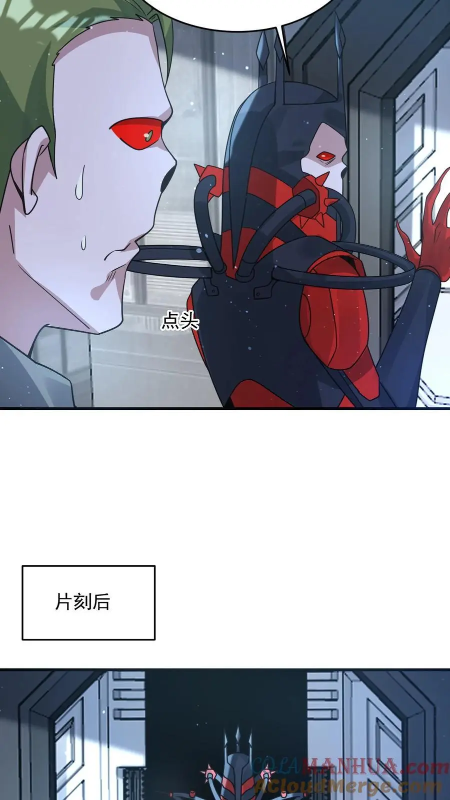 第359话 一家团圆14
