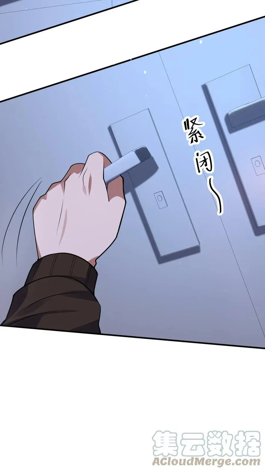 第22话 赚翻的一天32