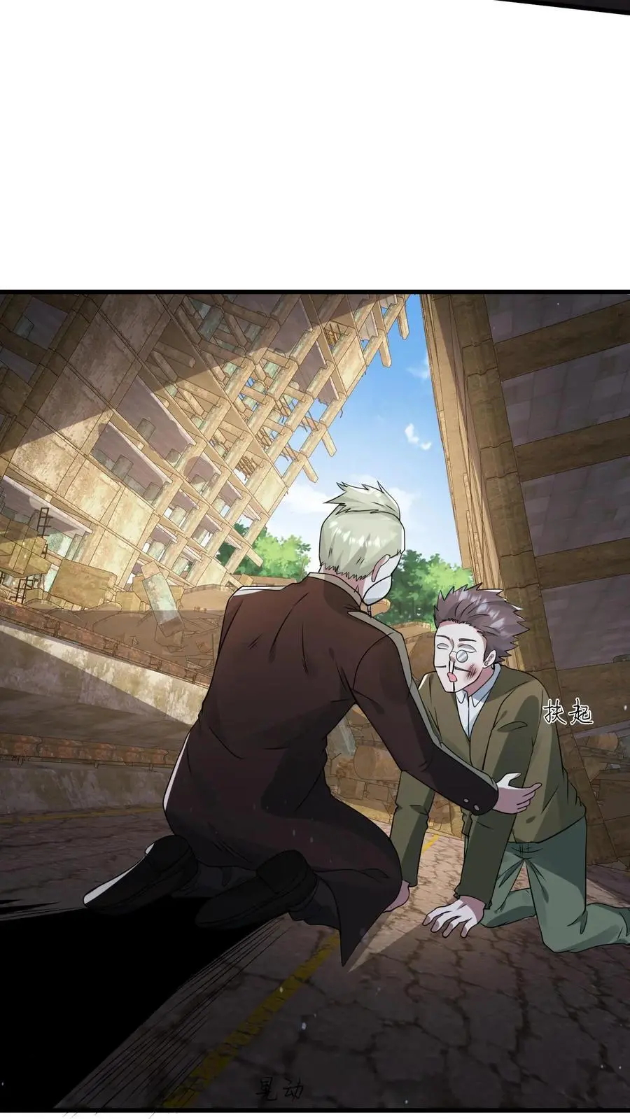 第257话 意味深长的笑容29
