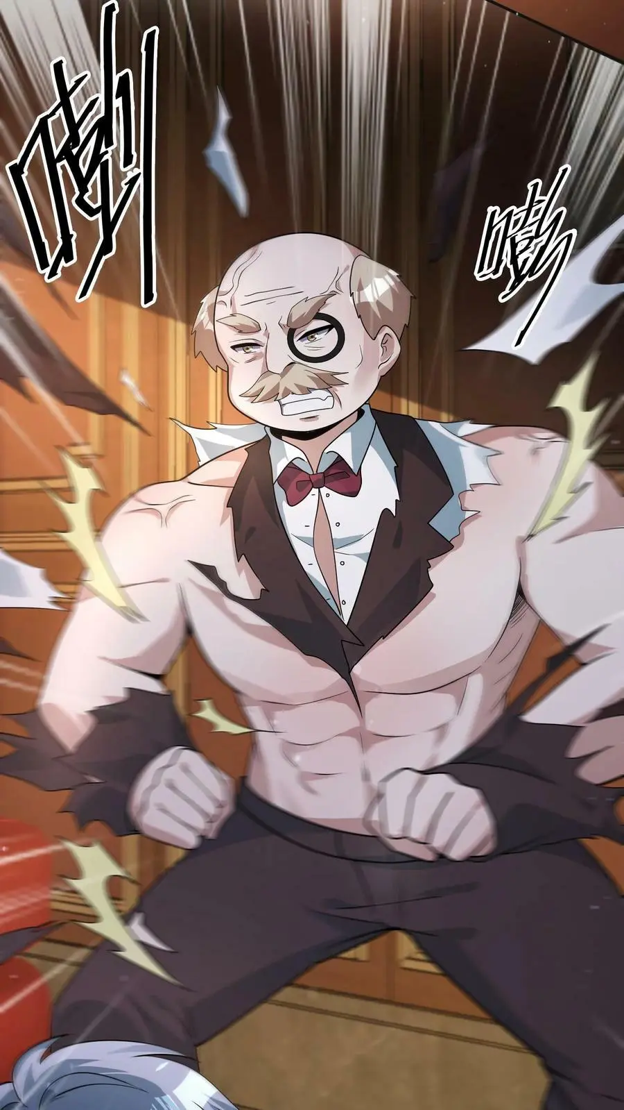 第48话 我！报仇了！7