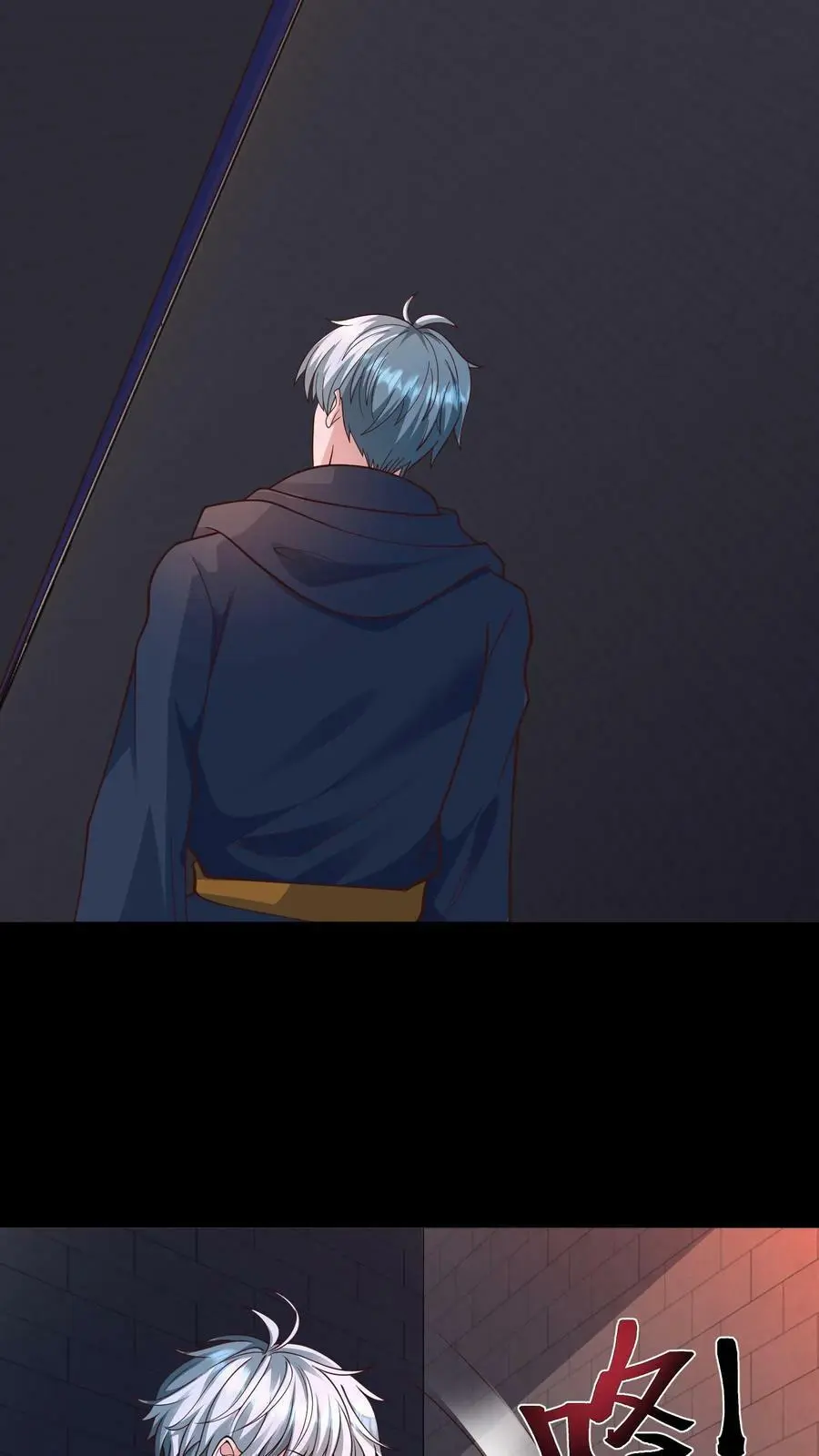 第94话 绝望迷宫31