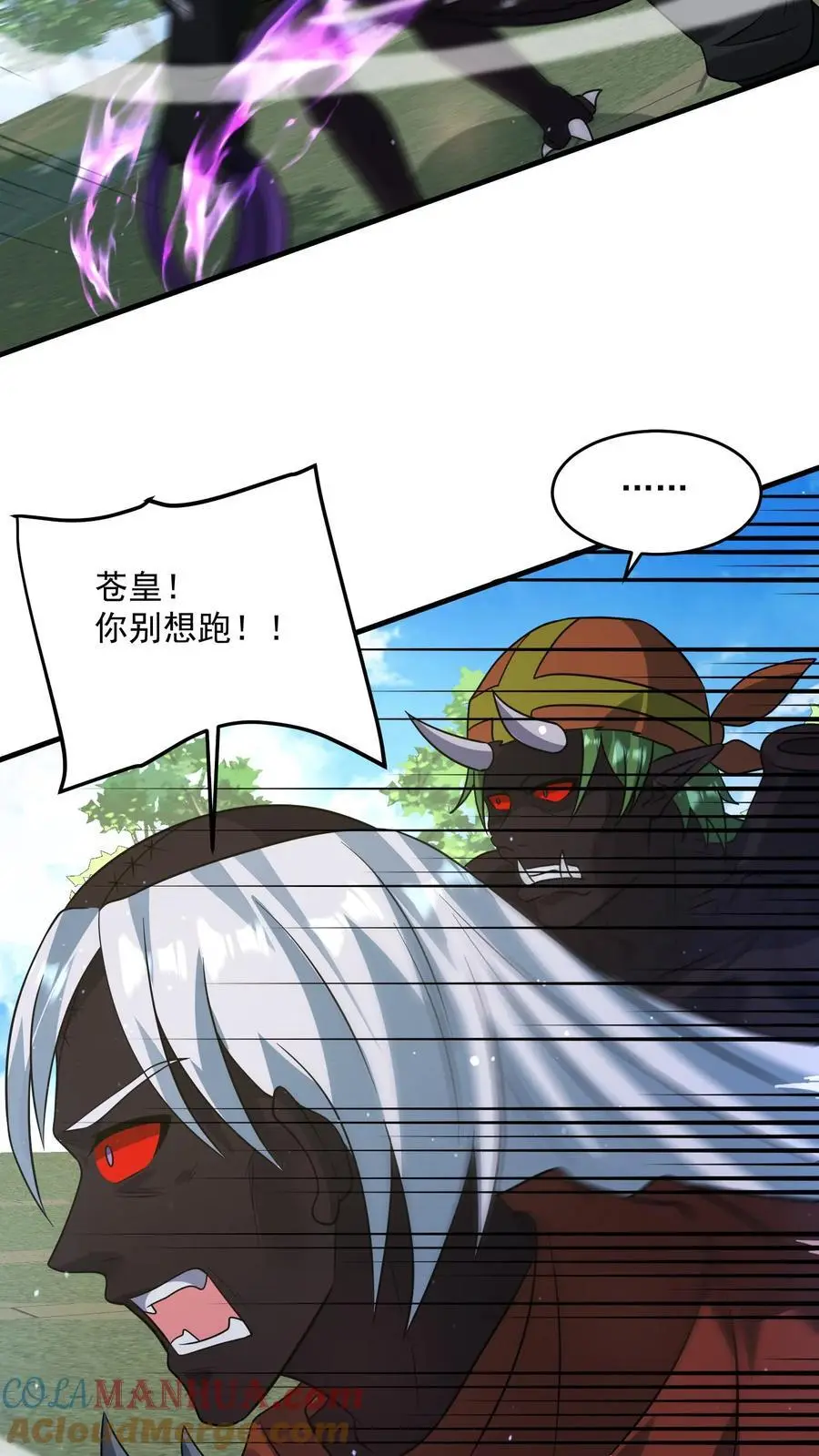 第280话 血染战场26