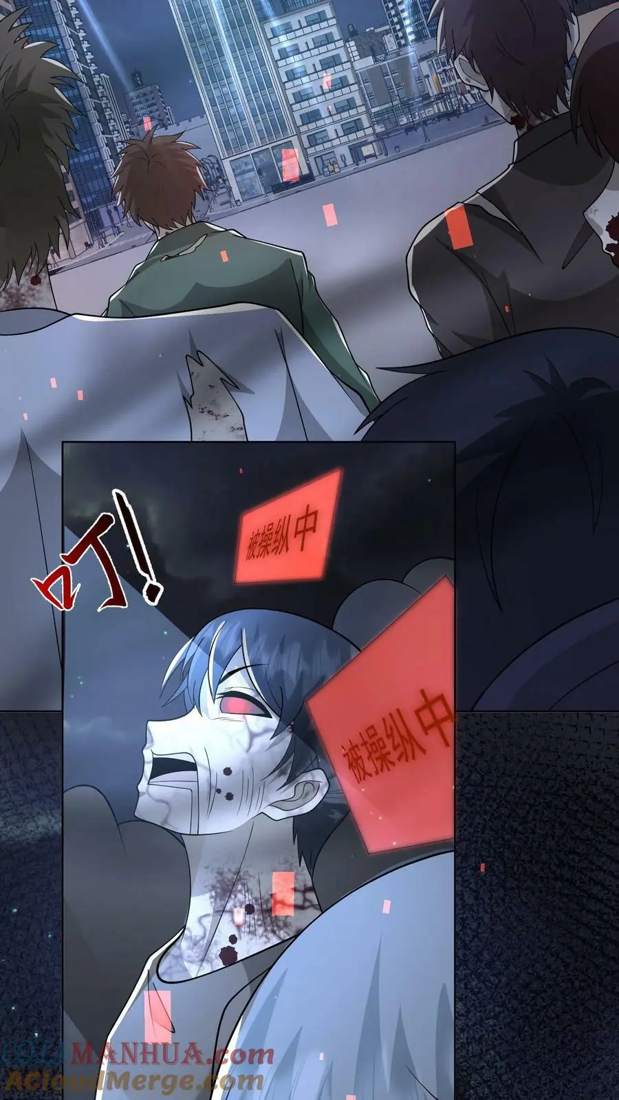 第134话 全力一战26