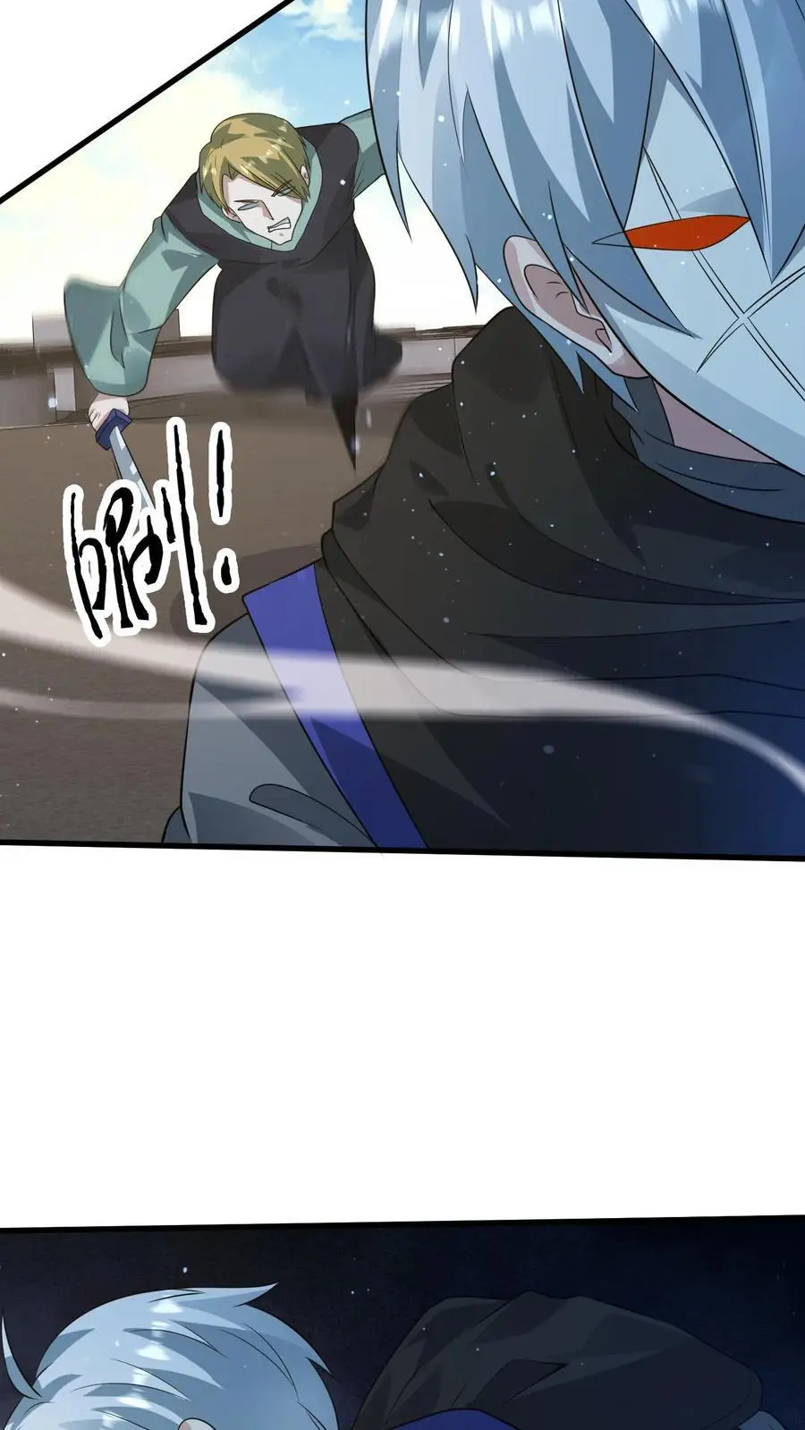 第243话 挑战一城高手25