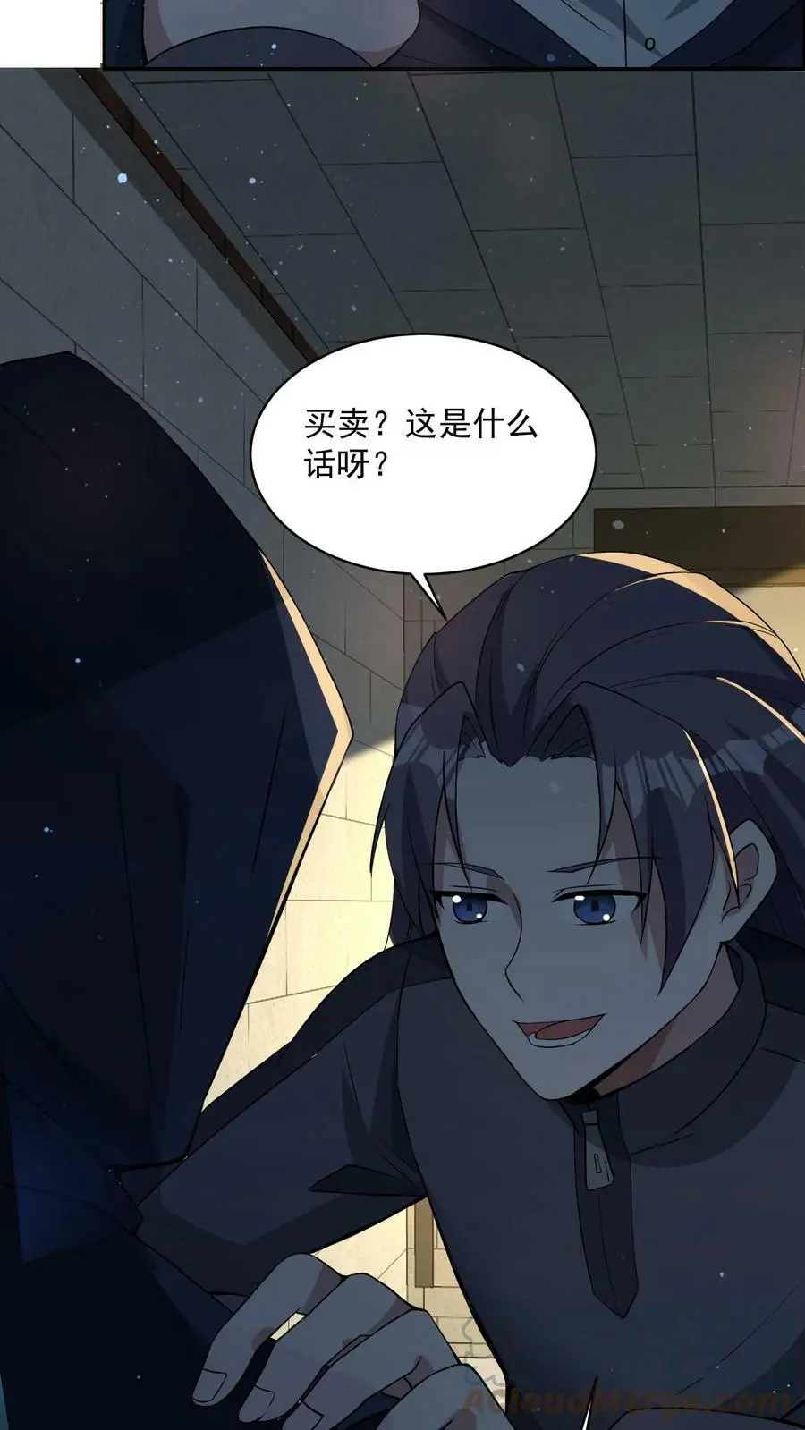 第75话 做个买卖26