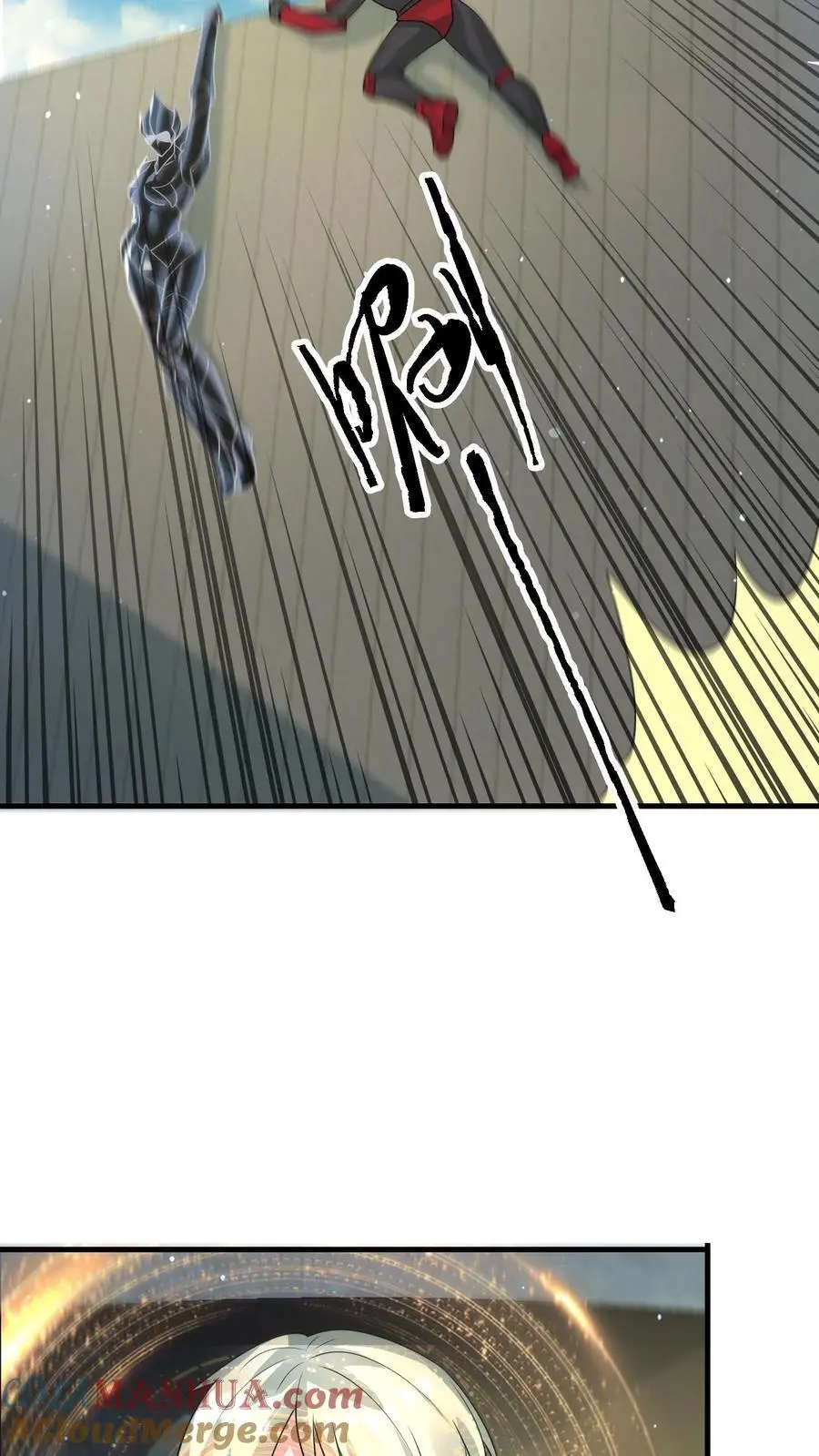 第322话 防御系统全面关闭28