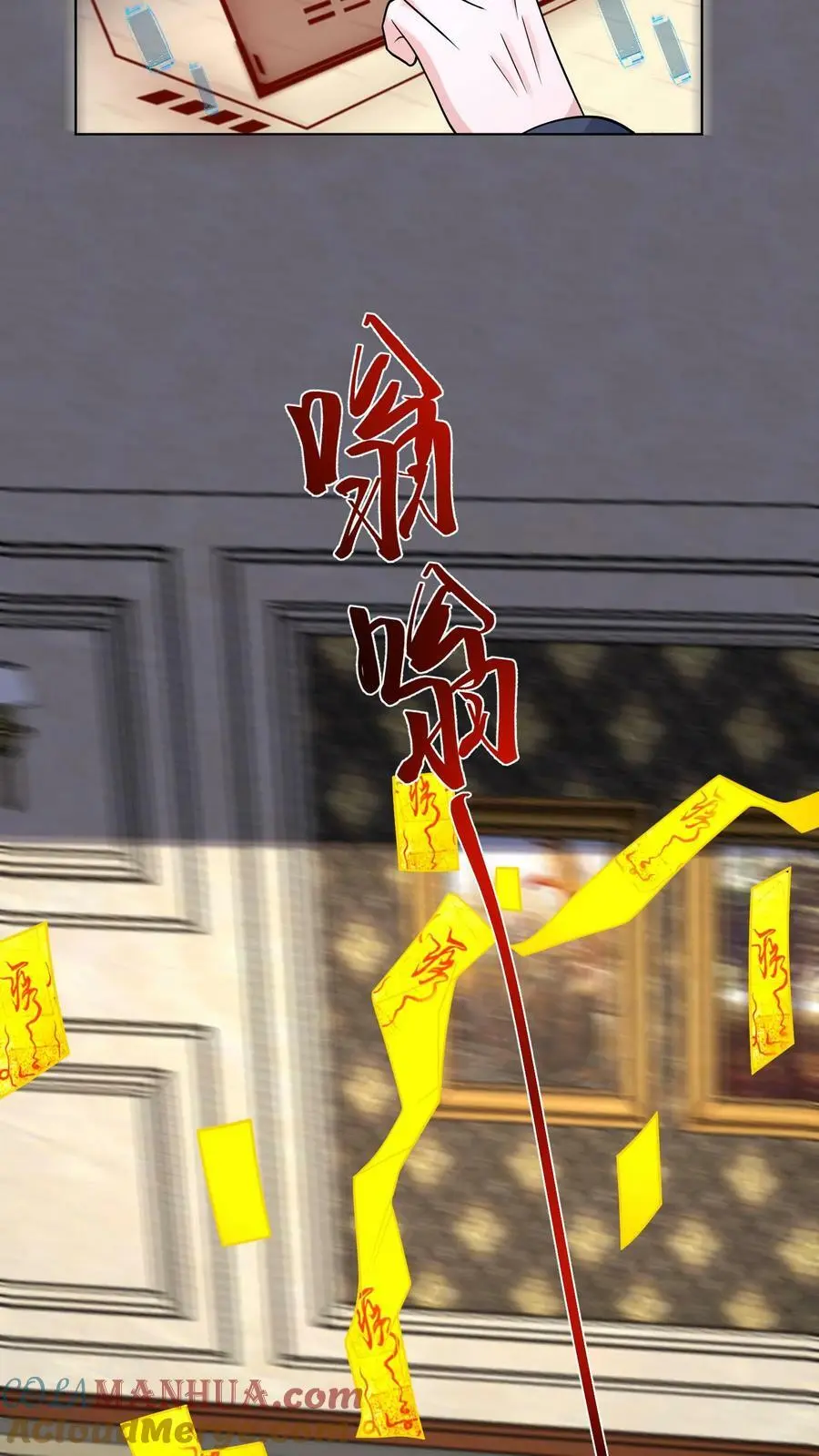 第101话 破茧而出24