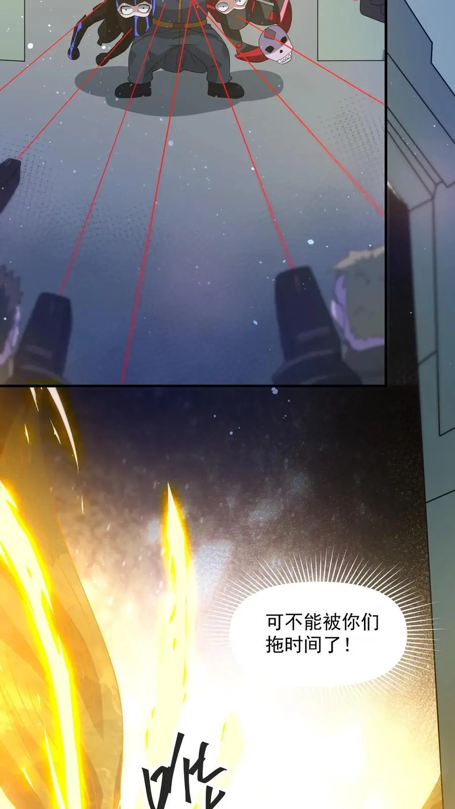 第327话 尸骸之死！逃出生天19