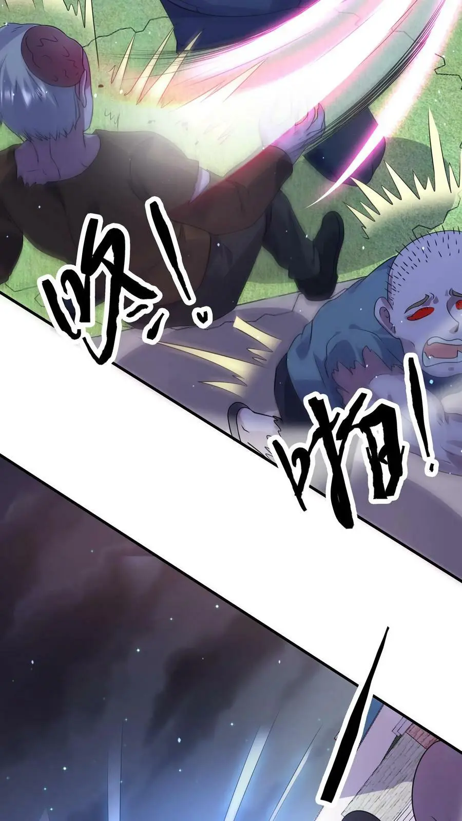 第141话 短暂的和平7