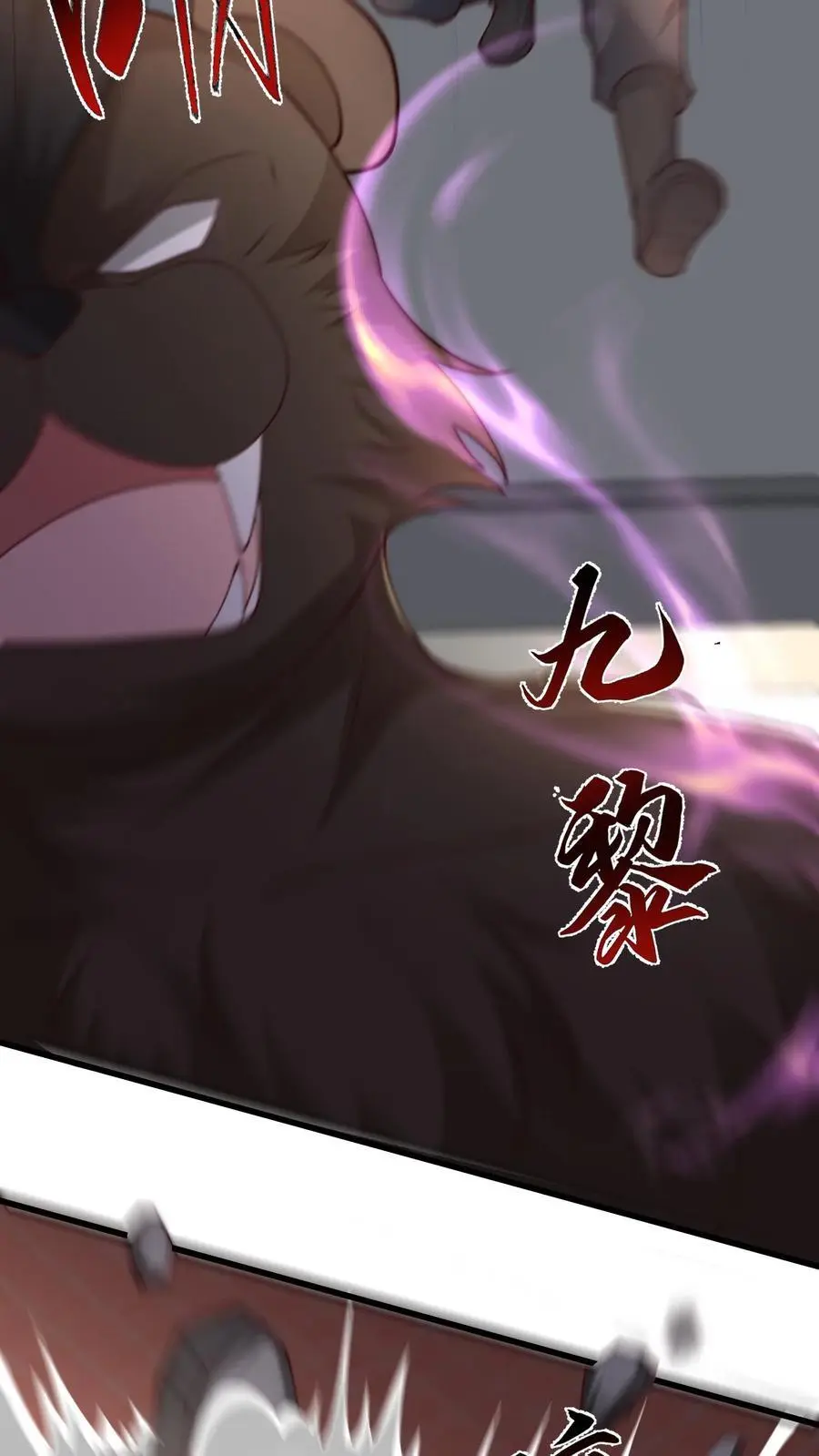 第220话 重拳出击5