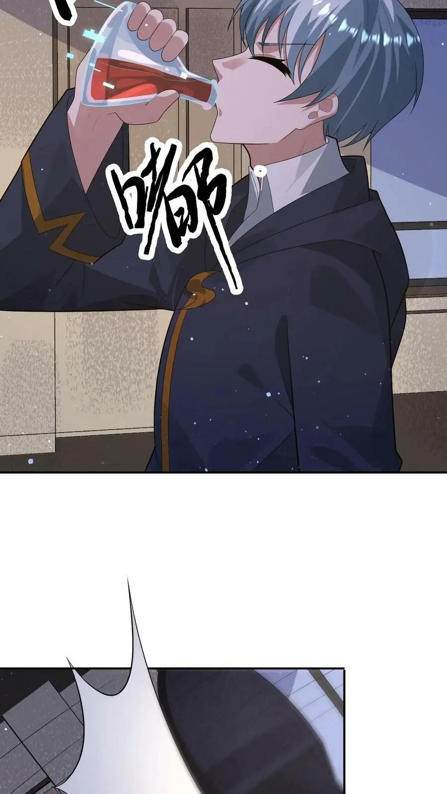 第90话 三大家族3