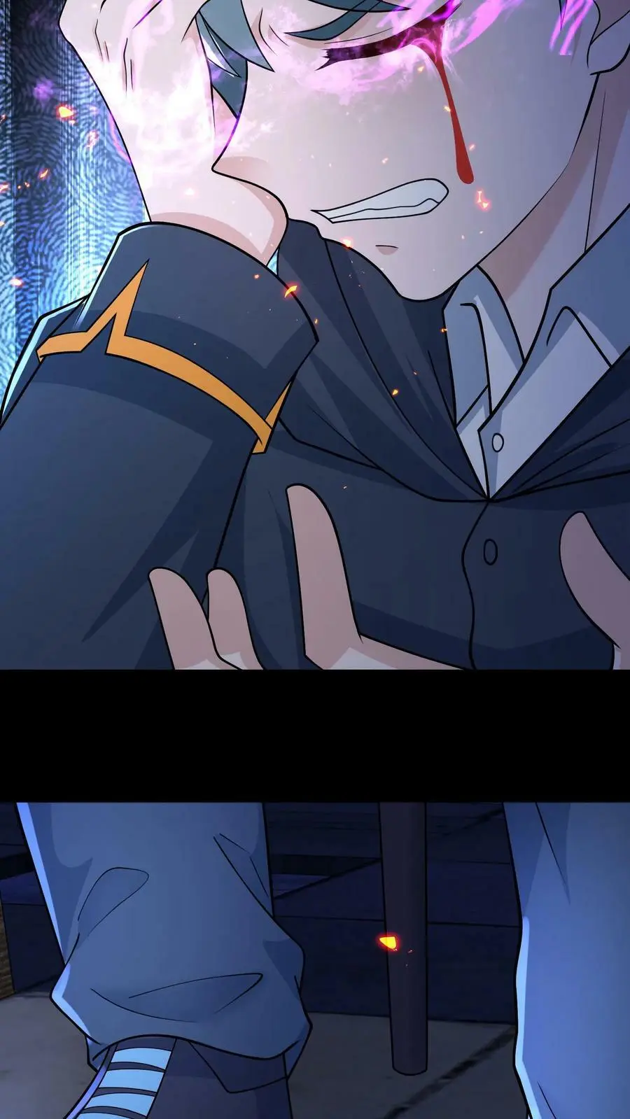 第144话 血色之瞳7